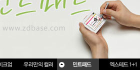韩国购物网商品展示焦点图效果代码